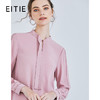 EITIE爱特爱女装春季通勤百搭简约优雅系带衫小上衣5913605 商品缩略图0