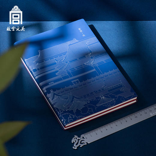 故宫文具紫禁昼夜练习本便携手账本随身记事本国潮笔记本 商品图1