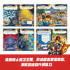 乐高未来骑士团漫游故事汇：思维脑力大比拼（3册装） 商品缩略图1