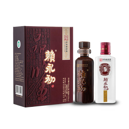 赖永初品鉴酒（经典小酒、珍藏10小酒各一瓶）100ml*2 商品图1