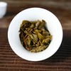 入界宜缓  茶饼/小沱  古树生茶  2019年 商品缩略图4