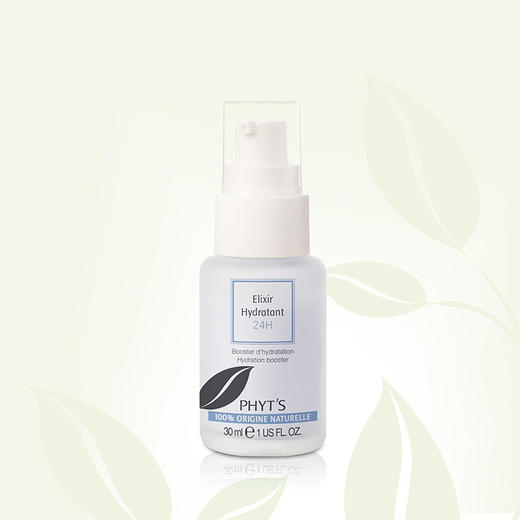 菲茨精萃保湿精华乳液30ml 商品图2