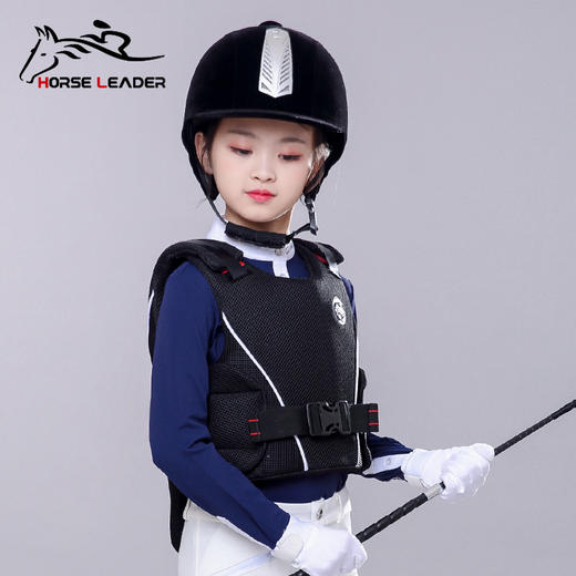 horseleader儿童马术防护背心护甲-5702加厚防撞 商品图2
