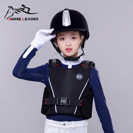 horseleader儿童马术防护背心护甲-5702加厚防撞 商品图1