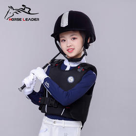 horseleader儿童马术防护背心护甲-5702加厚防撞