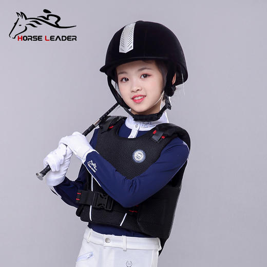 horseleader儿童马术防护背心护甲-5702加厚防撞 商品图0