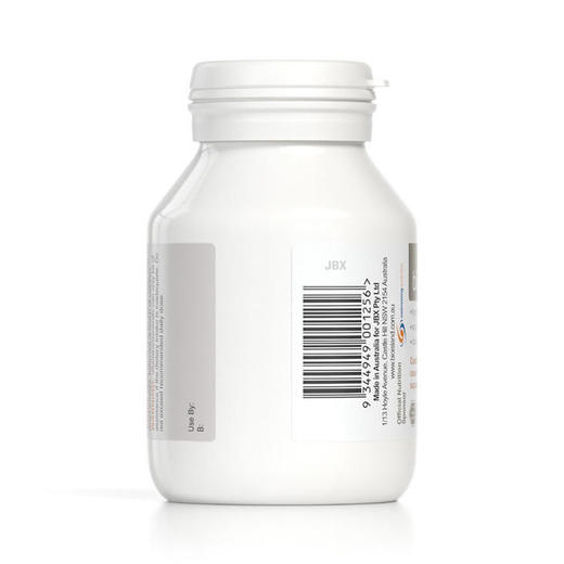 澳洲Bio island儿童乳钙90粒 商品图3