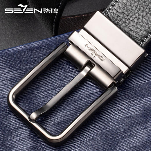 柒牌皮带男头层纯牛皮青年可拆卸休闲针扣腰带男真皮商务裤带正品
