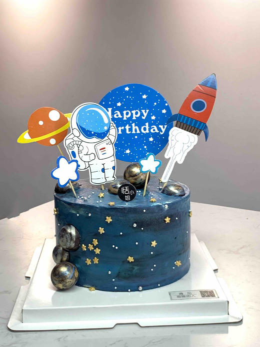 浩瀚星海中，留下你的梦，宇宙主题蛋糕，动物奶油生日蛋糕 商品图1