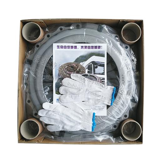 （王者）T7专用/540马力拉式大孔离合器压盘总成（430*260*54*474mm）（43026054474） 商品图1