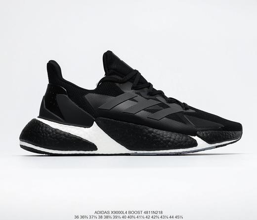 阿迪达斯adidas Boost X9000L4休闲时尚百搭舒适个性潮流慢跑鞋 商品图6