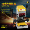 热销款！！！精准配匙机338ECA 商品缩略图0