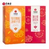 【花茶组合装】艺福堂  花茶蒲公英根双花茶+菊花枸杞决明子茶 组合装 商品缩略图0