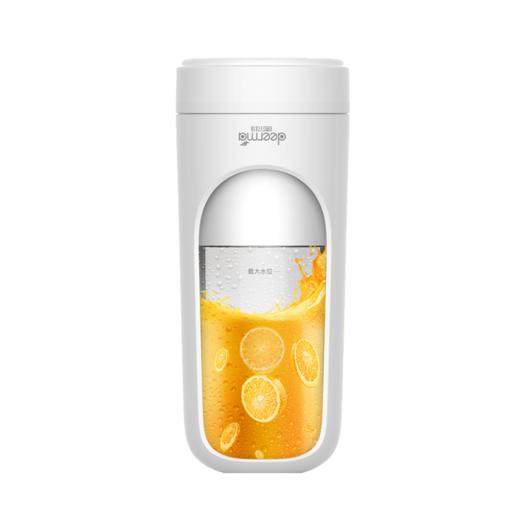 德尔玛DEERMA无线运动果汁杯NU30 商品图5