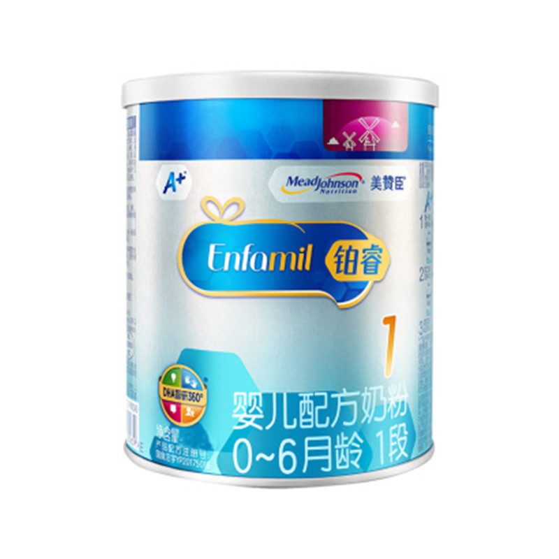 荷兰版美赞臣1段370g（铂睿）JPY带授权招加盟代理