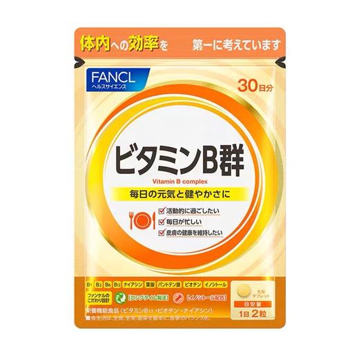 日本FANCL综合维他命B-60粒 商品图0