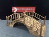 中式拱形木桥【运费自理】 商品缩略图12