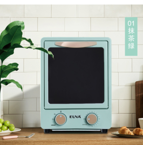 EUNA 烤箱