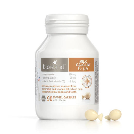 澳洲Bio island儿童乳钙90粒 商品图0