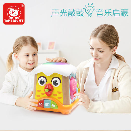 【1岁以上宝宝音乐启蒙】小鸡音乐多功能鼓 儿童小孩宝宝手敲拍打鼓六面体音乐益智玩具 商品图0