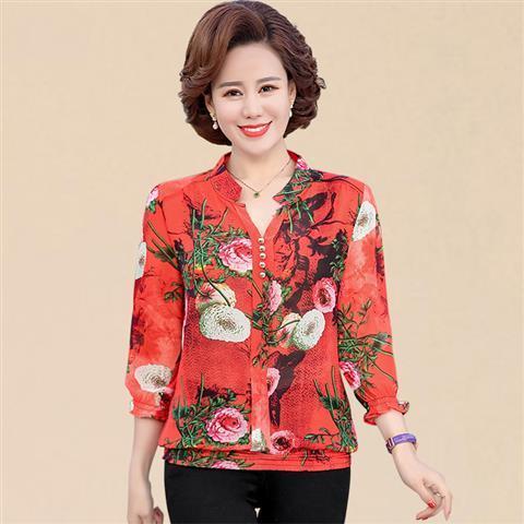 YQ-1104新款显瘦遮肚子大码阔太太小衫 商品图0