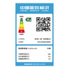 惠而浦 冰箱 BCD-603WM01GBIWS 星耀银 603升 十字四门电冰箱 风冷变频无霜 一级能效 玻璃面板 电脑控温 双循环 智能APP LCD液晶显示 双循环 0.98Kwh/24h 商品缩略图2
