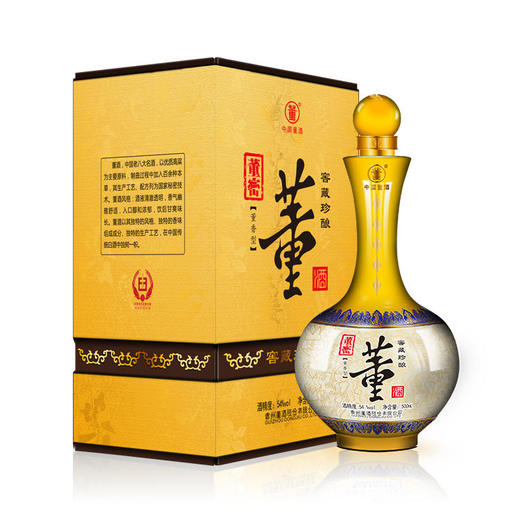 54度董酒窖藏珍酿500ml