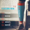 奥尼捷运动压缩小腿套护腿缓冲支撑跑步马拉松篮球护具减震越野赛/E4405 商品缩略图0