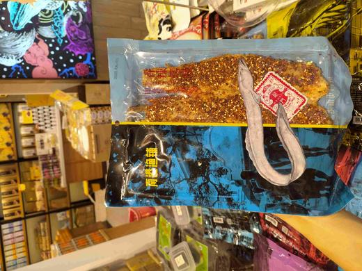 南港渔铺 任选4包 一套 商品图1