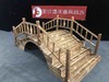 中式拱形木桥【运费自理】 商品缩略图9