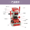 精准牌配匙机988UC(出口版) 商品缩略图1