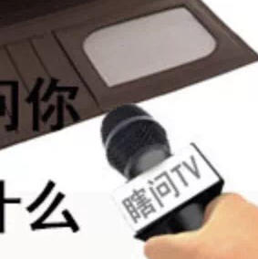 打电动 商品图2