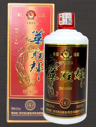 华联辉六年珍品原浆酒 酱香型白酒 53度 500ml