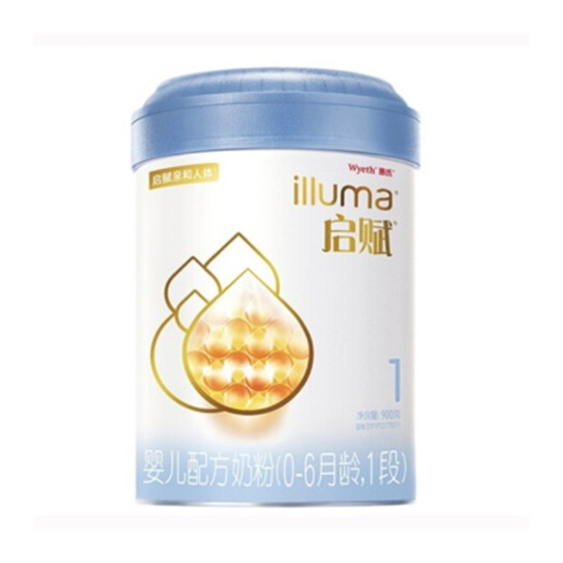 【精选】惠氏启赋1段900g(蓝钻)JPY带授权招加盟代理