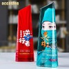 水晶奖杯定制逆行者抗疫医生护士志愿者纪念品定做感谢奖牌制作 商品缩略图0