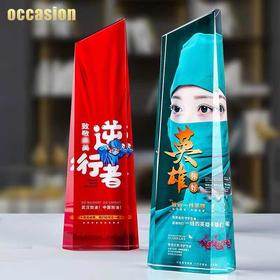 水晶奖杯定制逆行者抗疫医生护士志愿者纪念品定做感谢奖牌制作