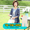 YQ-6363新款宽松女装中老年洋气短袖大码胖妈妈套装 商品缩略图2