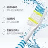 高露洁超洁净牙刷六只装 商品缩略图3