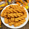 【休闲零食】德富祥 252脆酥麻花2袋装（无备注默认咸酥），咸酥酥脆小麻花，油茶伴侣，休闲追剧小零食，会员享9.5折（除特价、秒杀外） 商品缩略图2