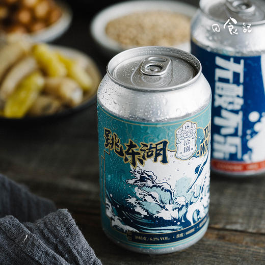 跳东湖ipa可乐酸啤酒精酿啤酒6罐装