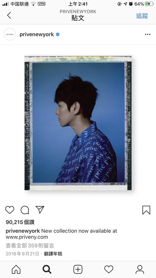 边伯贤同款蓝色夹克 商品图0