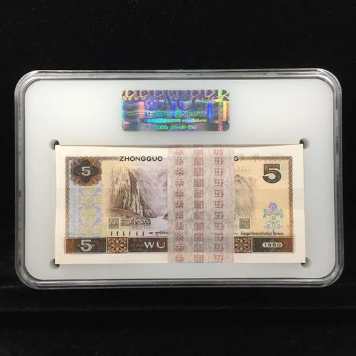 805多彩松鹤si632309011000