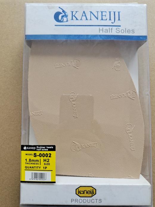 卡内基前掌后掌 1盒5双 商品图6