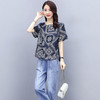 Q-ASG2028时尚休闲，印花上衣牛仔裤套装 商品缩略图1