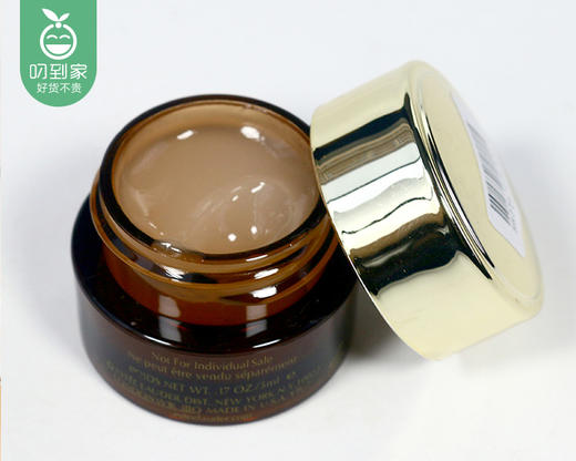 【预售-4月13日配送】第二份半价雅诗兰黛小棕瓶抗蓝光眼霜（5ml/罐） 商品图1