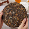益品惠丰丨原山 福鼎白茶 紧压贡眉 2012年 350g 商品缩略图1