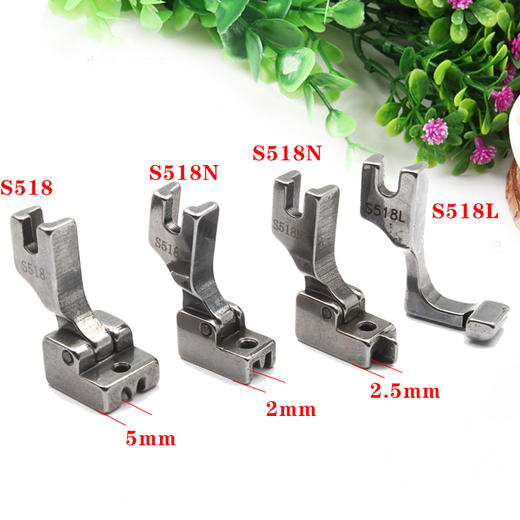 全钢隐形拉链压脚 平车隐形拉链压脚带导向（ S518NS/S518N/S518/S518L）【全钢材质】 商品图1