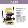 精准配匙机338ECWA 商品缩略图2