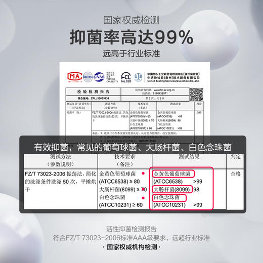 【特价礼盒3条装】柒牌无痕内裤女抗菌提臀中腰纯棉档短裤女士一片透气性感3角裤头	119F70110 商品图4