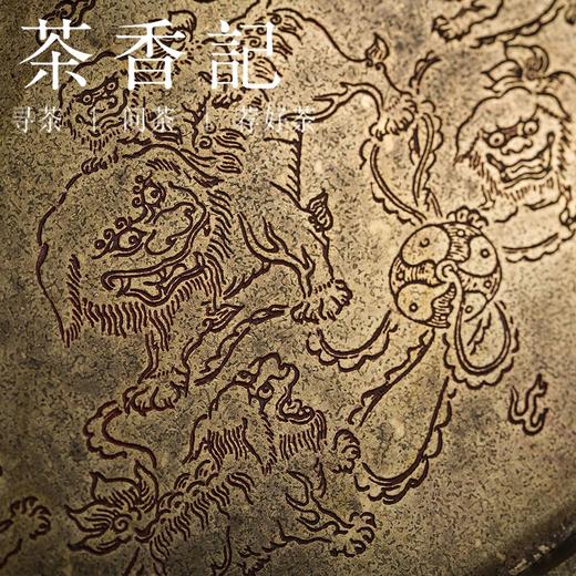 茶香记 仿古铜漆绘茶盘壶承海棠盘狩猎图茶道零配干泡盘黄铜做旧 商品图2
